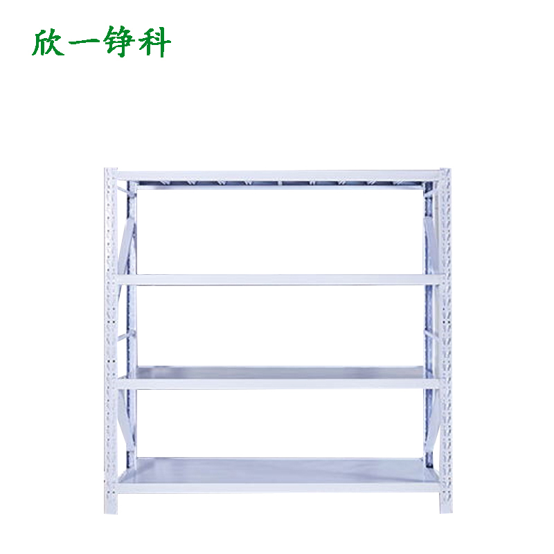 欣一铮科 中型货架 120×40×200 组(4层承载200kg)