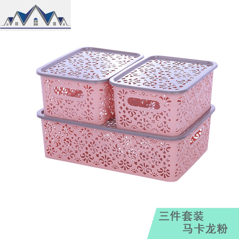 塑料收纳篮浴室厨房杂物收纳筐桌面零食收纳盒内衣盒洗澡蓝脏衣篮 三维工匠 三件套（马卡龙粉）