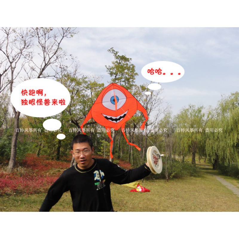 潍坊风筝 品牌 卡通儿童风筝 大眼仔 电眼帅哥 六一创意 三维工匠 桔色大眼仔+18白轮200米线高清大图