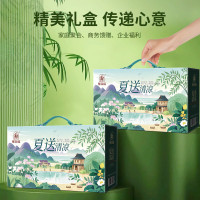 塞翁福 夏送清凉礼 (1325克)节日礼品 礼盒银耳 菊花 大麦茶 冰糖 绿豆 枸杞 磨皮莲子 柠檬片 百合干 新疆灰枣