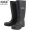 海亚森 TK-DZG05 PVC塑胶加固高筒雨鞋 通用37-48码 黑色
