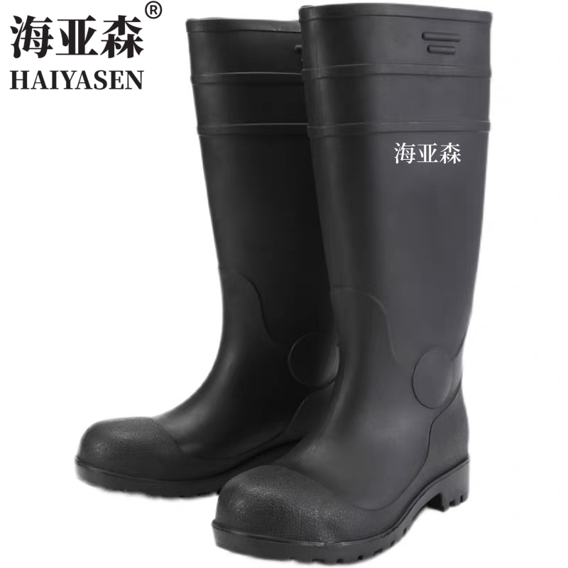 海亚森 TK-DZG05 PVC塑胶加固高筒雨鞋 通用37-48码 黑色