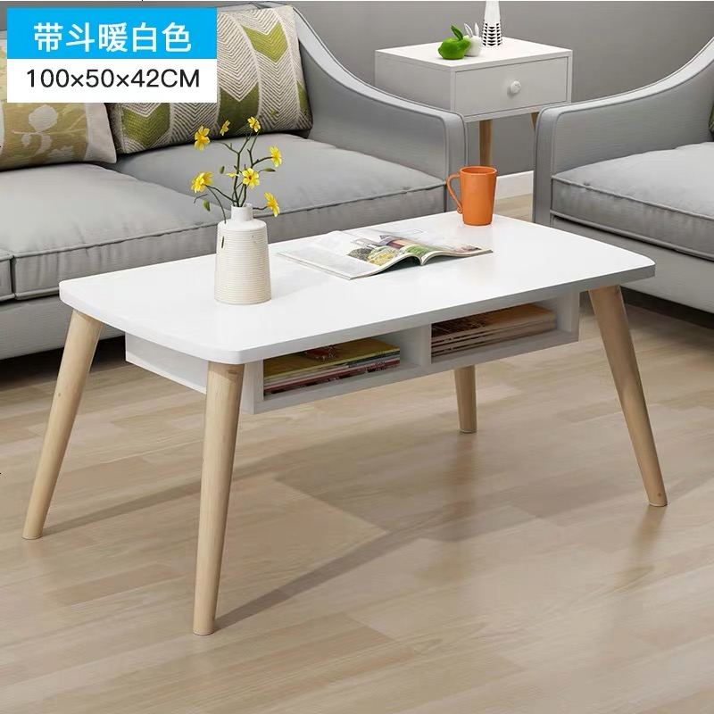小圆桌 简约沙发边几北欧小茶几小方几ins小桌子卧室移动小茶几桌 100x50暖白带斗_【长方形】
