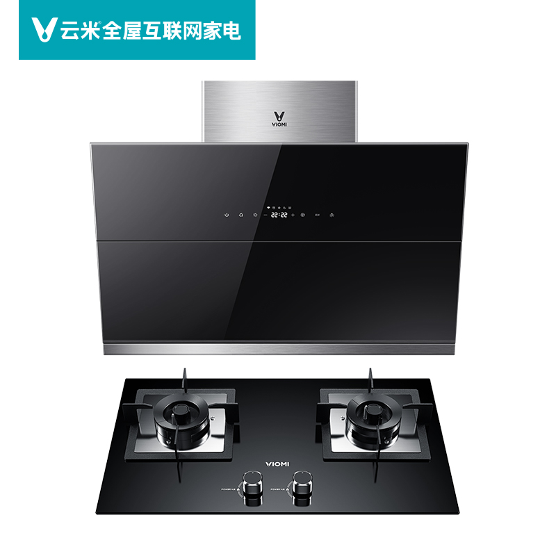 云米(VIOMI) 侧吸烟灶套餐 20立方大吸力 近吸速排 巡航增压烟灶互联近吸抽油烟机VC301+VG301-天然气高清大图