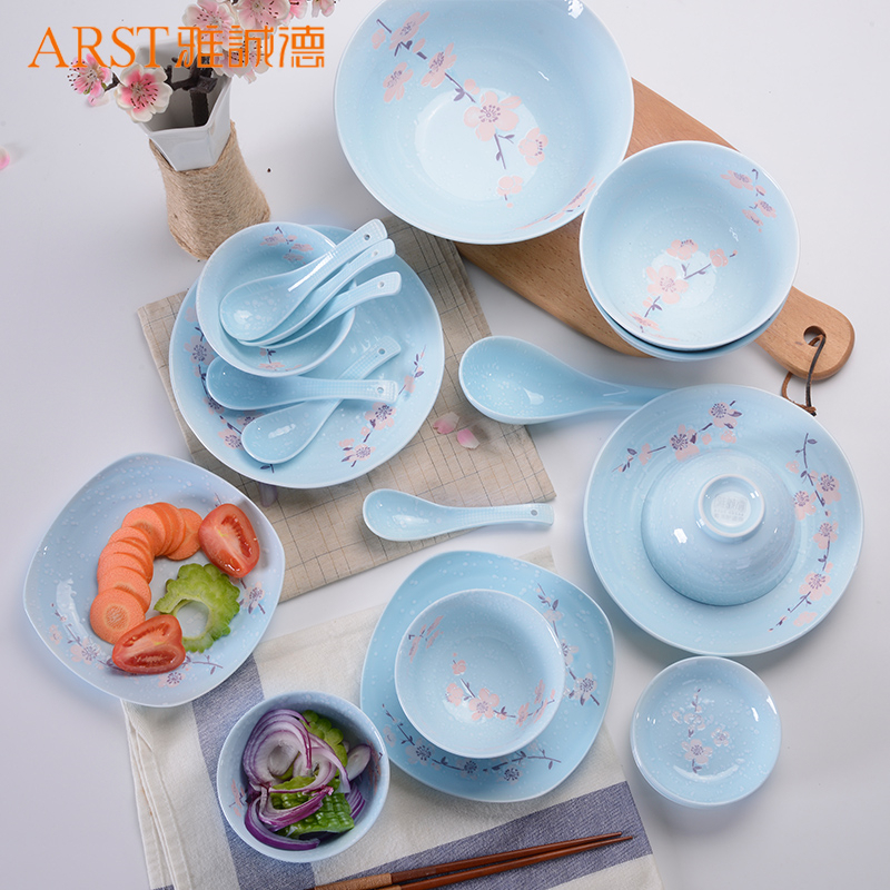 Arst/雅诚德 日式陶瓷餐具 釉下彩 雪花釉浅蓝色小汤匙 喝汤勺子 家用创意时尚