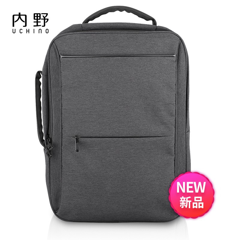 内野(UCHINO) 双肩背包 UC-B005 金领商务(个)LN 深灰