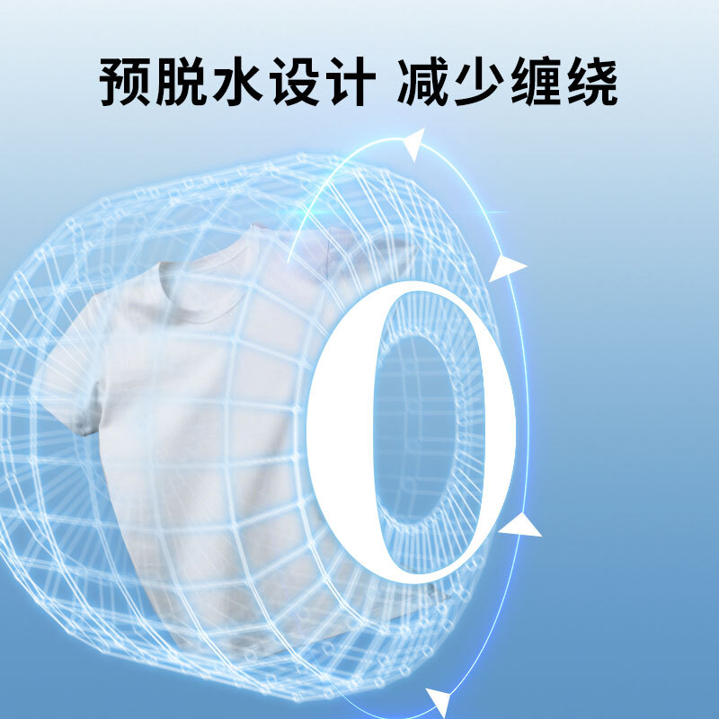 松下(Panasonic)洗衣机全自动10公斤洗烘一体机 BLDC变频电机 95°除菌 泡沫净 XQG100-NGA5V高清大图