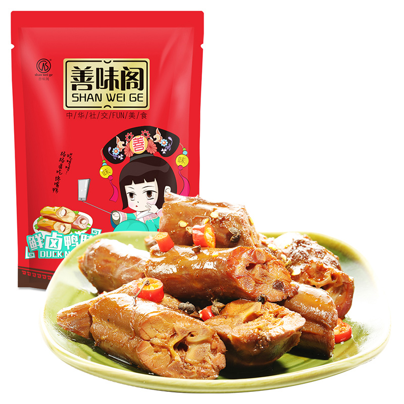 [善味阁]鲜卤鸭脖230g*1袋 休闲零食品香辣鸭脖子鸭颈熟食 真空独立小包