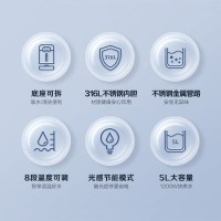 苏泊尔(SUPOR)金属水路电热水瓶 家用烧水壶 5L大容量 316L不锈钢电水瓶保温恒温电水壶 SW-50T616