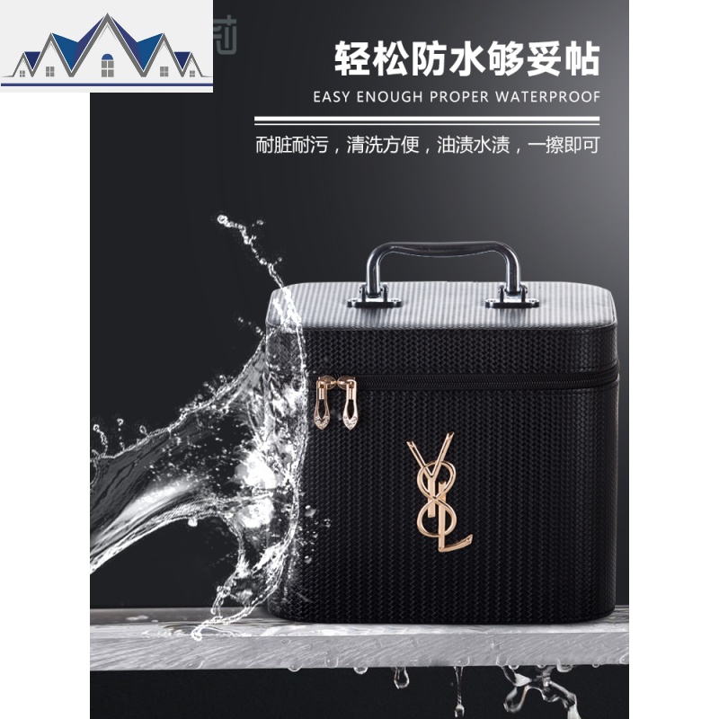 新款化妆包女大容量韩国便携收纳盒小号简约专业化妆箱多功能手提 三维工匠收纳包高清大图
