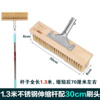 猪鬃软毛洗车刷子头大客车清洁毛刷货车刷车工具洗车拖把刷头
