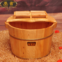 26高双耳按摩器加盖带盖泡脚木桶洗脚木桶足浴桶木盆送泡脚粉 默认颜色