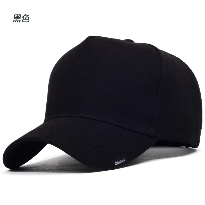 盛世尼曼高顶帽子男时尚潮牌大码鸭舌帽春秋大头围韩版休闲百搭棒球帽显瘦