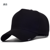 盛世尼曼高顶帽子男时尚潮牌大码鸭舌帽春秋大头围韩版休闲百搭棒球帽显瘦