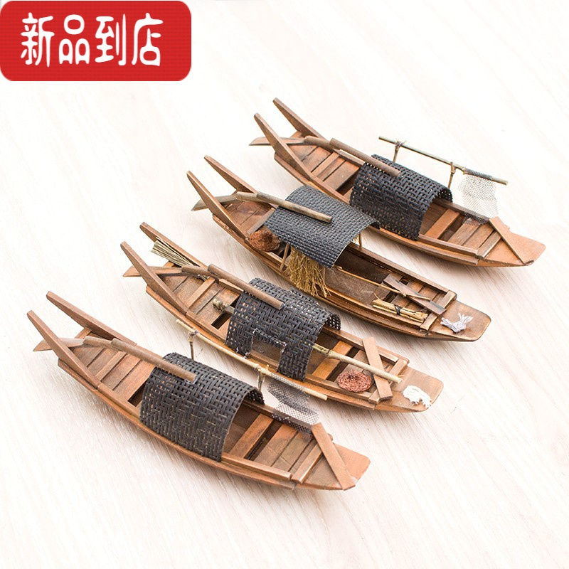 真智力手工拼装乌篷船模型diy船模型手工制作水乡船摆件船模型制作