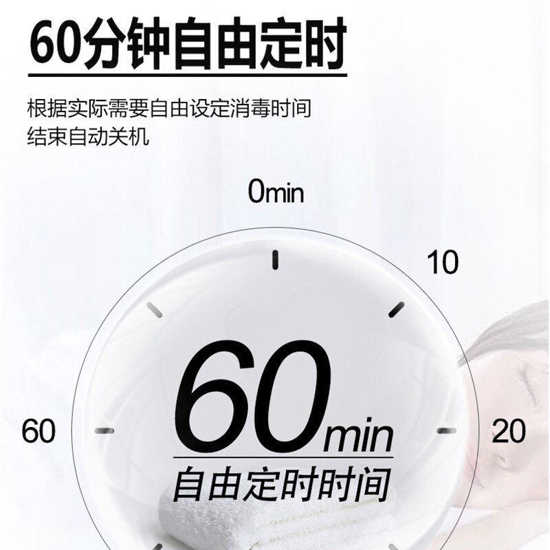 圣托(Shentop)热风循环消毒碗柜 紫外线毛巾消毒柜美容院用 不锈钢浴巾衣服保洁柜 ZTP480-Y5