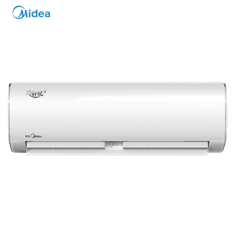 美的(Midea)1.5匹变频 一级能效 冷暖挂机家用空调KFR-35GW/BP3DN8Y-PH200(1)