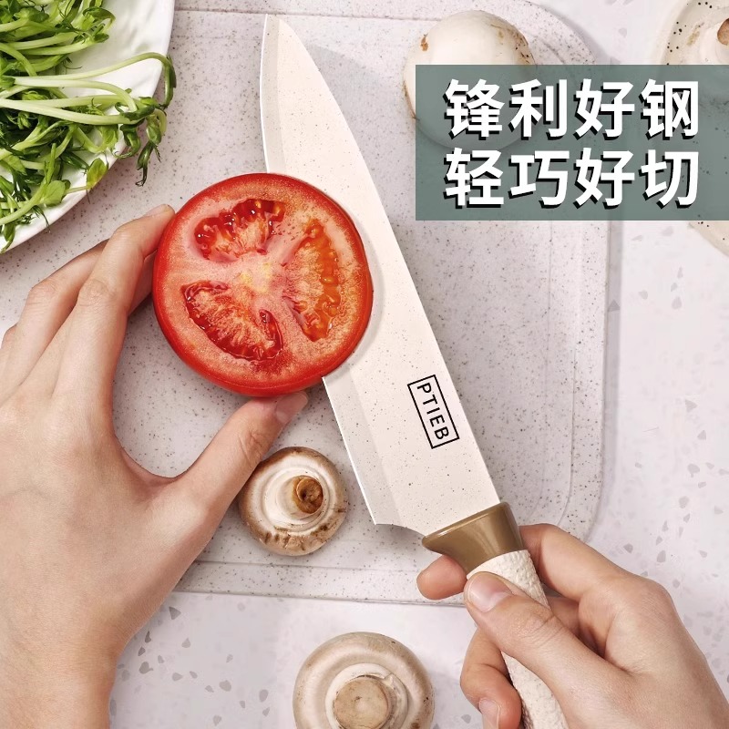 水果刀家用厨房套装便携小刀案板组合学生宿舍削皮刀瓜刨X7163高清大图