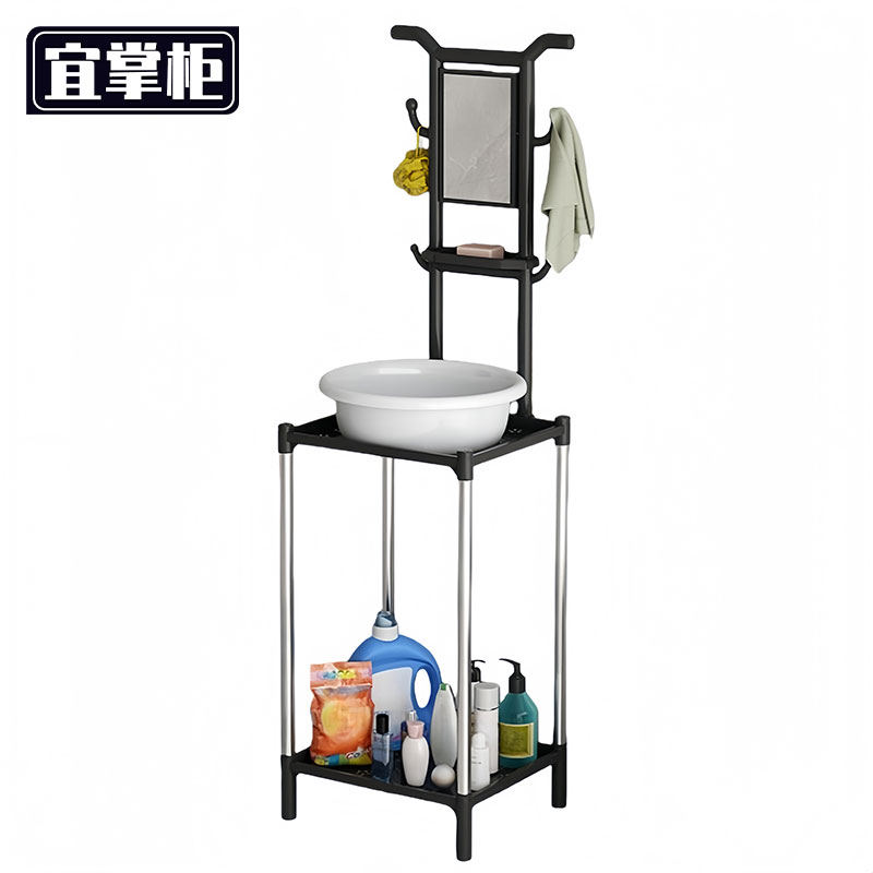 宜掌柜 洗脸盆架高清大图