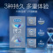 杜蕾斯(Durex) 避孕套 延时三合一16只+魔法情趣18只