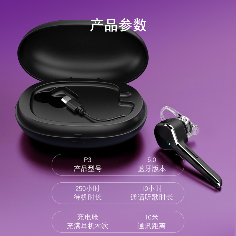 酷猫 蓝牙耳机 带充电仓2000毫安 双主动降噪高清通话无线耳机 超长待机来电语音报名 运动开车戴带舒适
