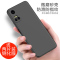 华为荣耀play6t手机壳CMA-AN40磨砂黑软壳华为play6t5G外壳防摔软硅胶全包honorplay6t保护套男