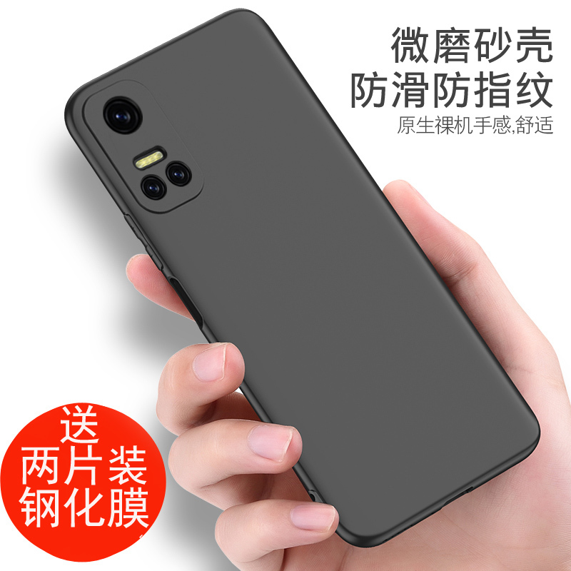华为荣耀play6t手机壳CMA-AN40磨砂黑软壳华为play6t5G外壳防摔软硅胶全包honorplay6t保护套男