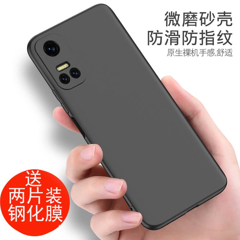 华为荣耀play6t手机壳CMA-AN40磨砂黑软壳华为play6t5G外壳防摔软硅胶全包honorplay6t保护套男图片