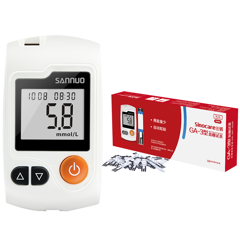 三诺(SANNUO)GA-3家用全自动免调码血糖仪糖尿病测试仪(送50支瓶装试条和针)