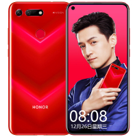 华为/荣耀(honor) 荣耀V20 魅眼全视屏 全网通高配版 8GB+128GB 魅丽红 移动联通电信4G手机