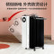 格力(GREE)取暖器 NDY23-X6022 电油汀家用电暖器片13片油丁加宽防烫速热加湿干衣电暖气取暖电器
