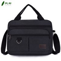 帆布单肩手提包（ 颜色可备注，logo可定制） 35cm*12cm*26cm/个