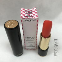 兰蔻(LANCOME)菁纯口红唇膏3.4g #403柑橘果酱 不易脱妆;减淡唇纹;显色