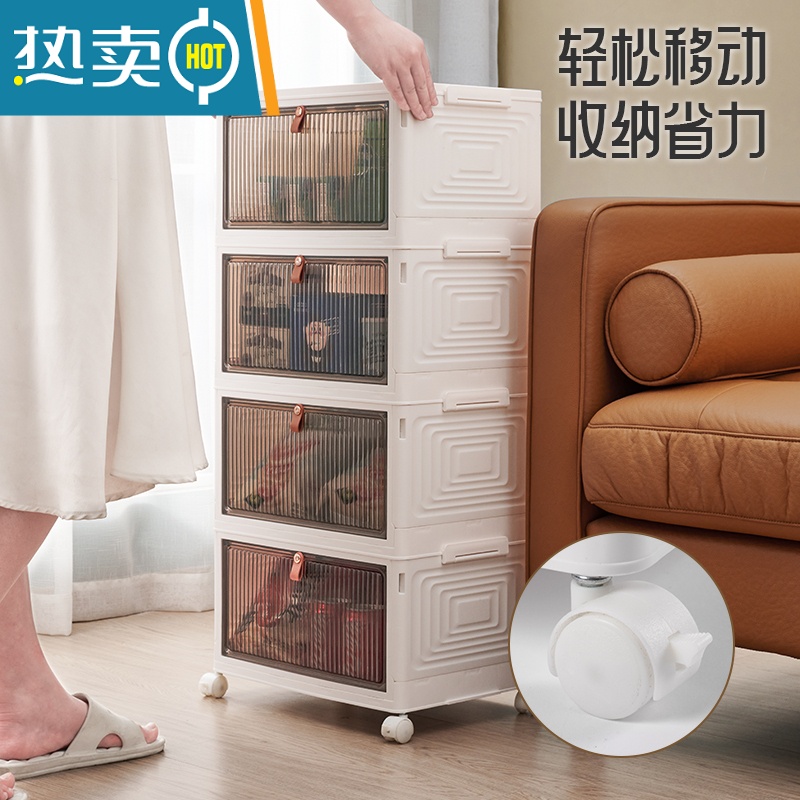 敬平零食置物架家用儿童玩具收纳架子客厅可移动多层小推车卧室收纳盒高清大图