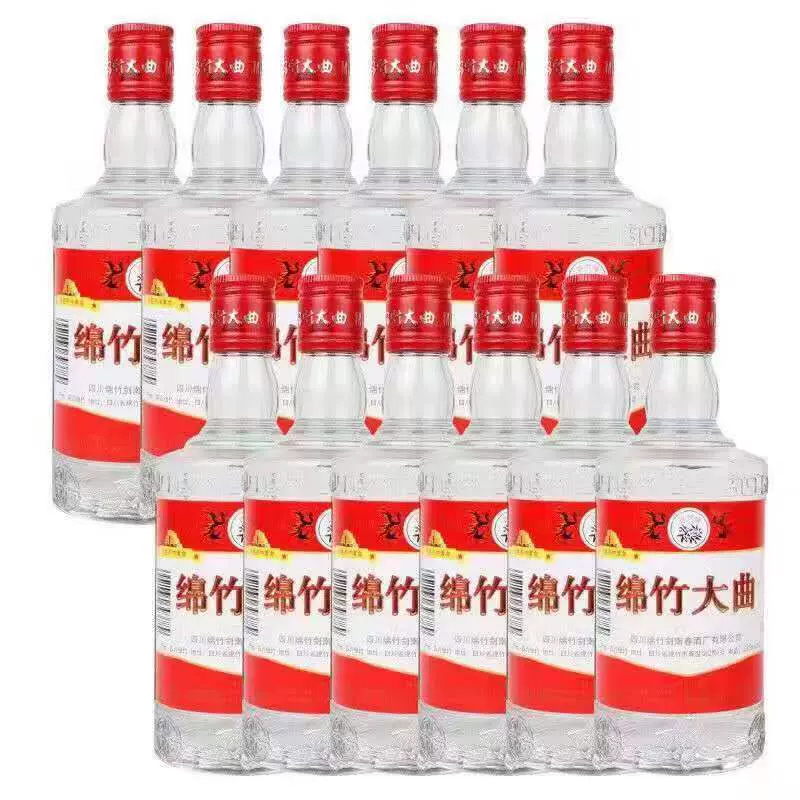 剑南春 绵竹大曲红标 52度 500ml*12瓶 整箱装
