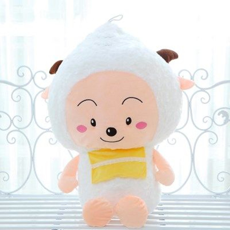 毛绒玩具喜洋洋与灰太狼可爱玩偶儿童玩具生日美羊羊公仔81130厘米懒