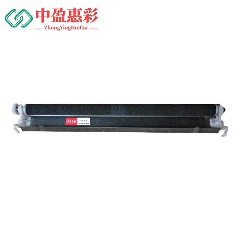 中盈惠彩 硒鼓转印单元 HC-WX-103 适用光电通MP3105CDN彩色激光打印机 100000页 黑色套高清大图