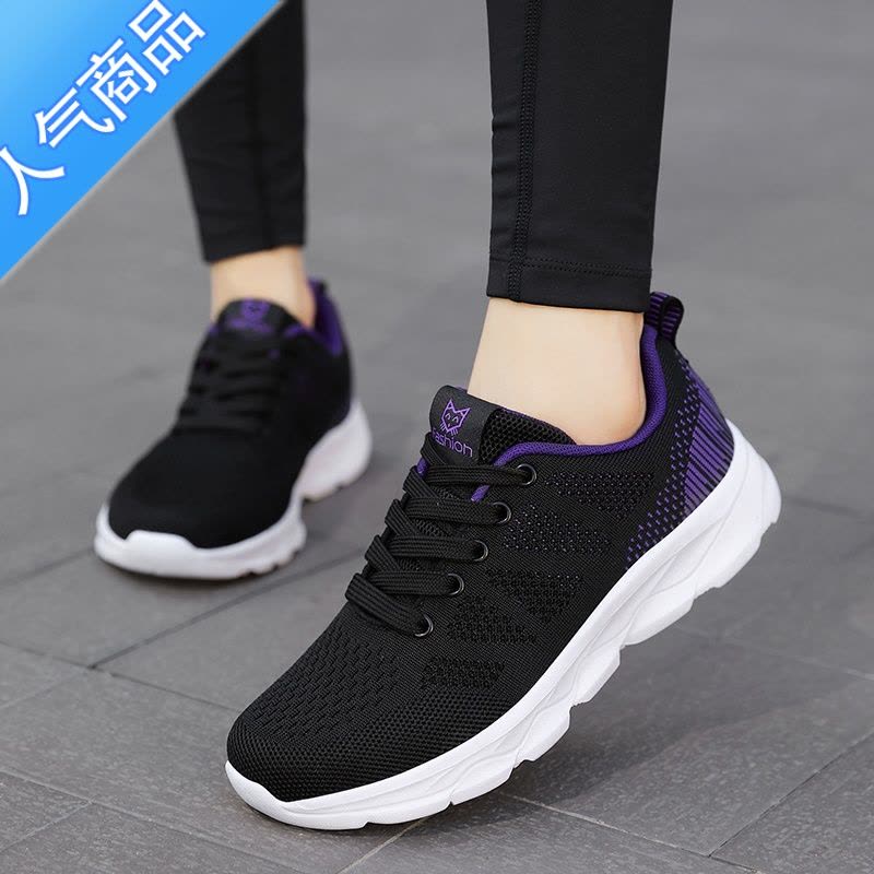 SUNTEK中年人40中老年50岁软底女舒适妈妈鞋60春秋妇女鞋防滑跑步运动鞋图片