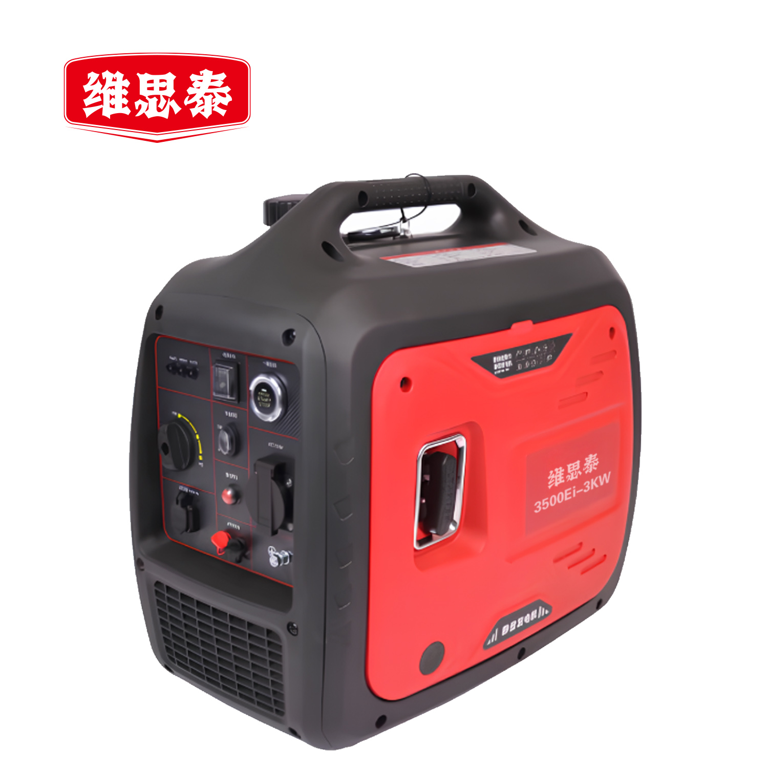 发电机组汽油发电机高清大图