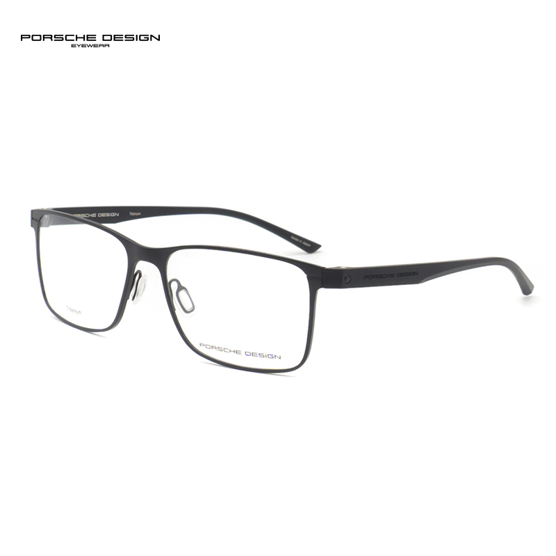 PORSCHE DESIGN保时捷 光学近视眼镜架 男款钛超轻商务眼镜框全框P8346 55mm