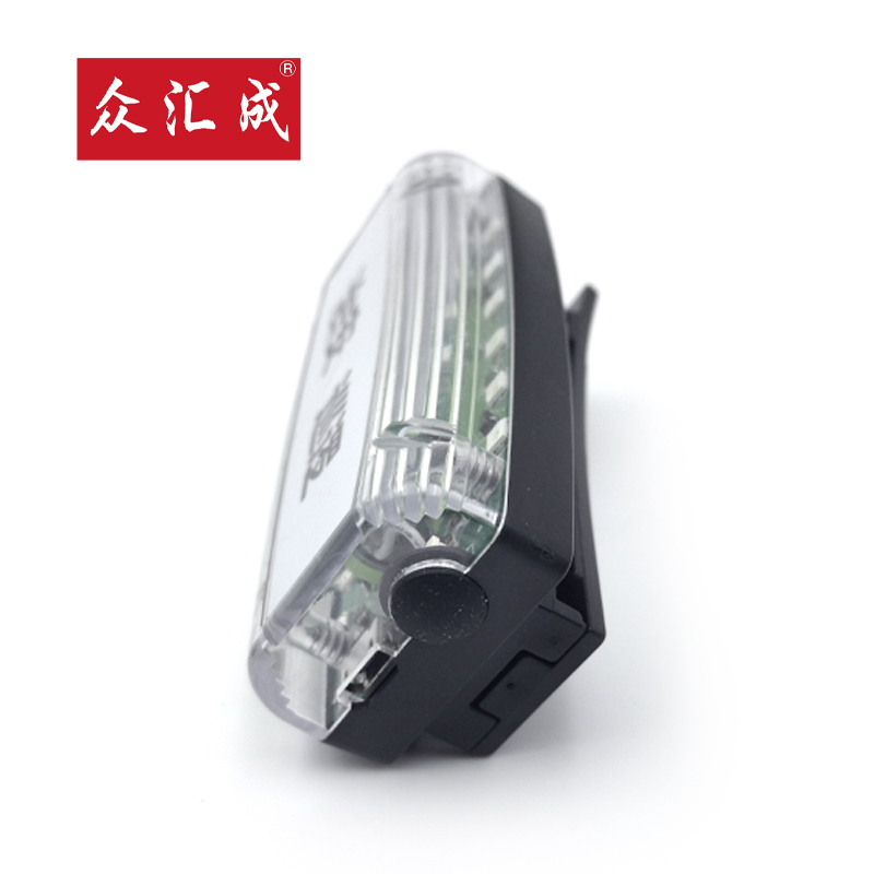 众汇成 多功能执勤肩灯 PL-1450 个
