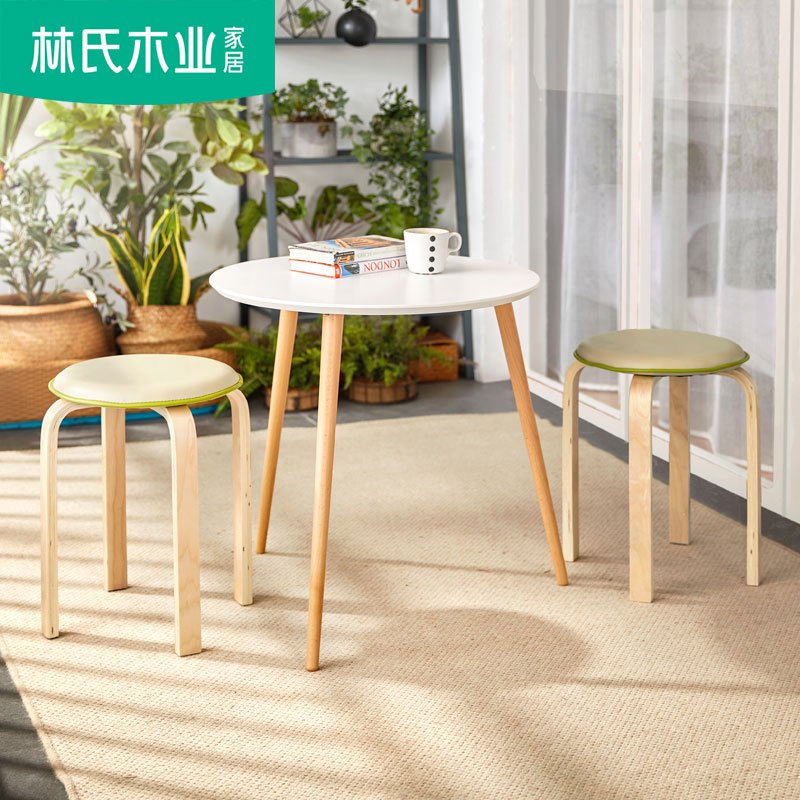 林氏木业北欧简约客厅圆形茶几沙发边几小户型阳台小桌子