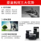 柯尼卡美能达195碳粉原装7721 TN119墨盒 205i 235 215 246 226 7719 7723原装粉盒