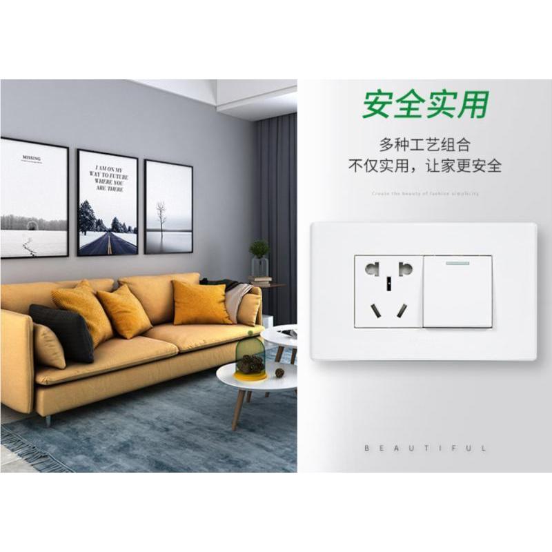 公牛开关插座面板118型-G04白 二位一开双控五孔 G04白