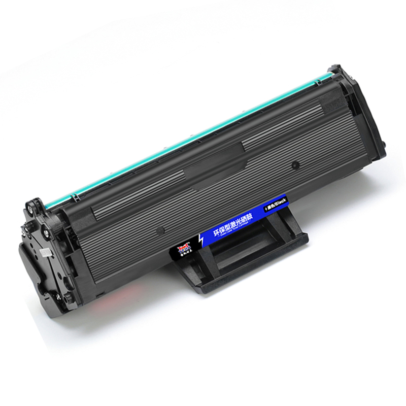 扬帆耐立(YFHC) LD202 黑色硒鼓（适用联想 LJ F2072 S2002 S2003W M2041）高清大图