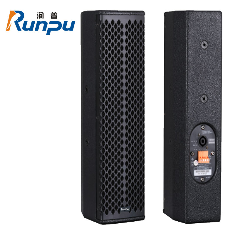 润普国产化专业3英寸4单元会议音柱礼堂演播厅会议扩音无源线声源柱式扬声器一支RP-YZS3408高清大图