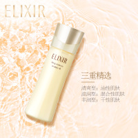 怡丽丝尔(ELIXIR)优悦活颜 柔滑弹润水乳套装型(滋润型)水170ML+130ML保湿 护肤品