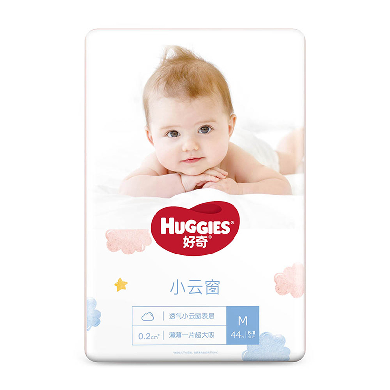 好奇小云窗纸尿裤M44片