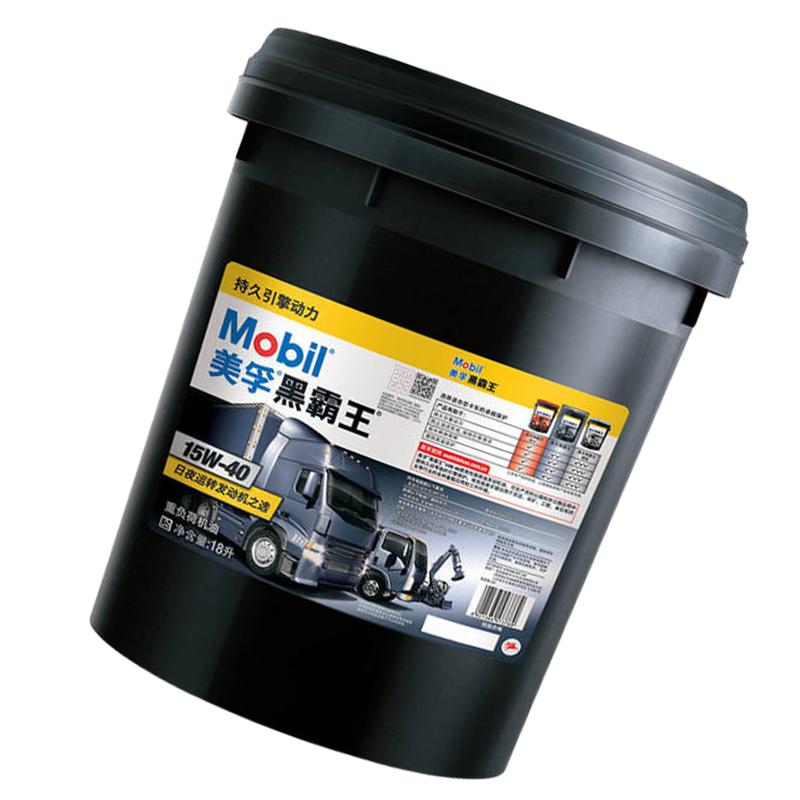 美孚柴机油CH-4 15W-40-18LDZ 原厂正品 超长质保
