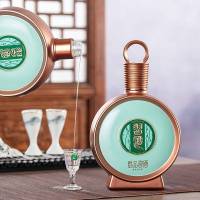 贵州习酒 习酒君品习酒 酱香型白酒 53度 500ml*2瓶 组合装